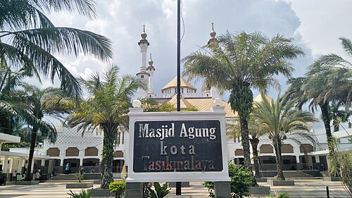 Kota Tasikmalaya, Jawa Barat