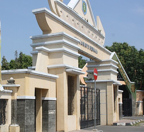 Kabupaten Indramayu, Jawa Barat