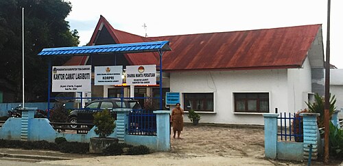 Kecamatan Laguboti, Kabupaten Toba