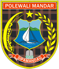 Lambang Kabupaten Polewali Mandar