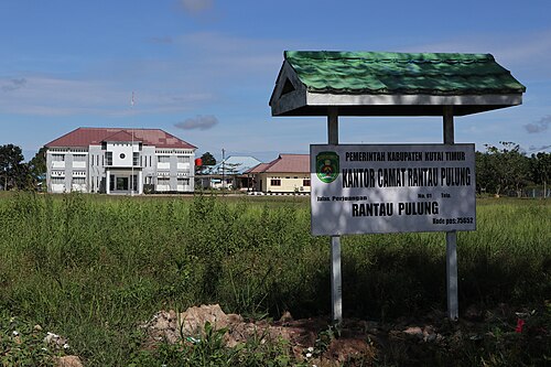 Kecamatan Rantau Pulung, Kabupaten Kutai Timur