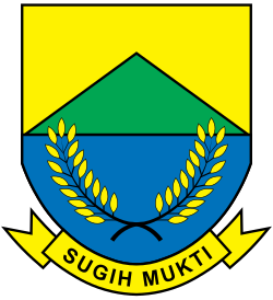 Lambang Kabupaten Cianjur