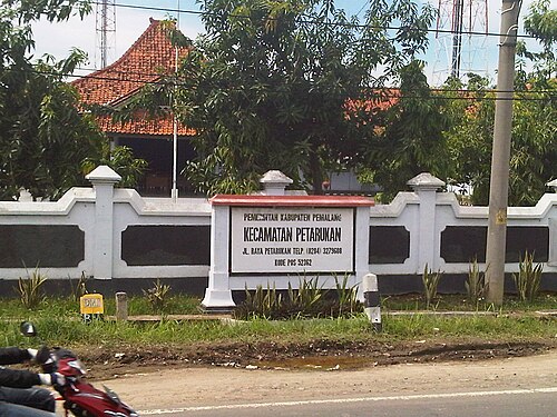 Kecamatan Petarukan, Kabupaten Pemalang