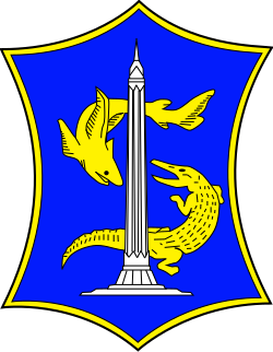 Lambang Kota Surabaya