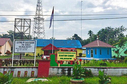 Kecamatan Pulau Rakyat, Kabupaten Asahan