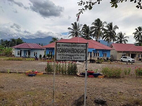 Kecamatan Lebong Sakti, Kabupaten Lebong