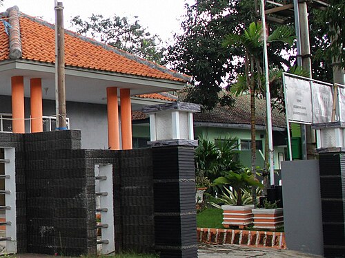 Kecamatan Cidahu, Kabupaten Kuningan