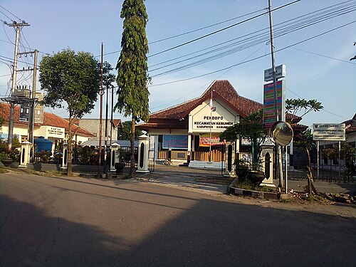 Kecamatan Kebumen, Kabupaten Kebumen