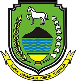 Lambang Kabupaten Kuningan