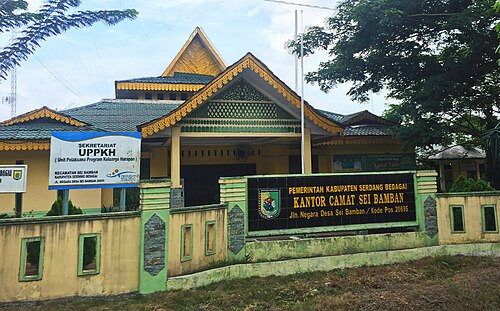 Kecamatan Sei Bamban, Kabupaten Serdang Bedagai