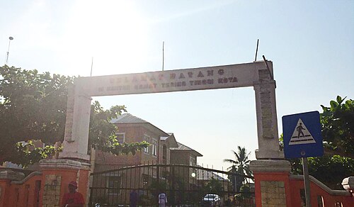 Kecamatan Tebing Tinggi Kota, Kota Tebing Tinggi