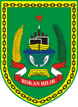 Lambang Kabupaten Rokan Hilir